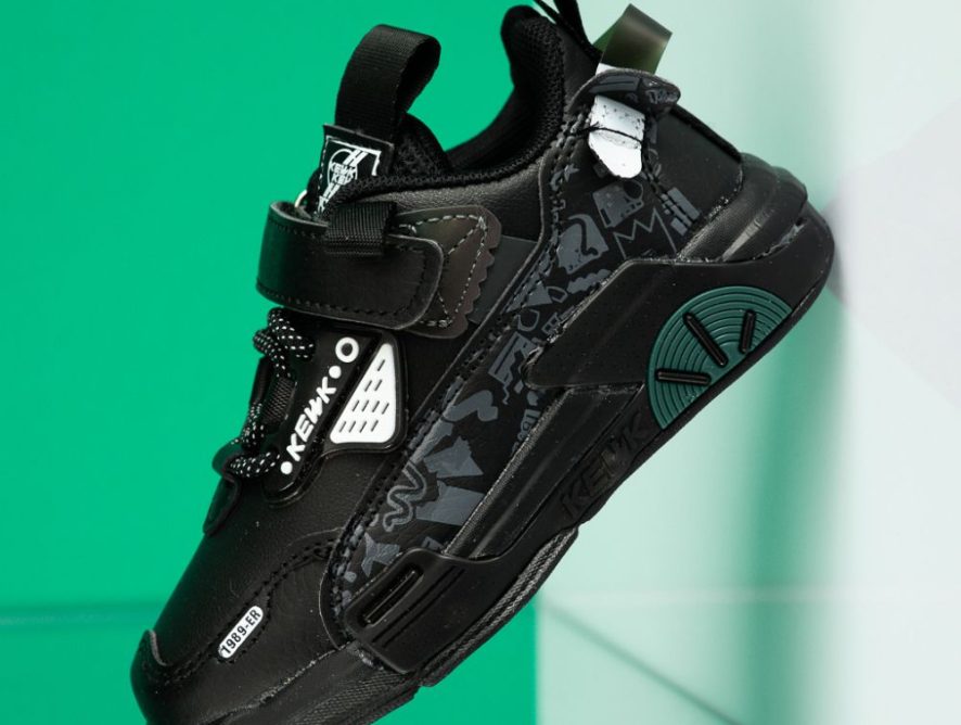 Reducere 28% la Adidasi Copii Ophelia Negri #12329