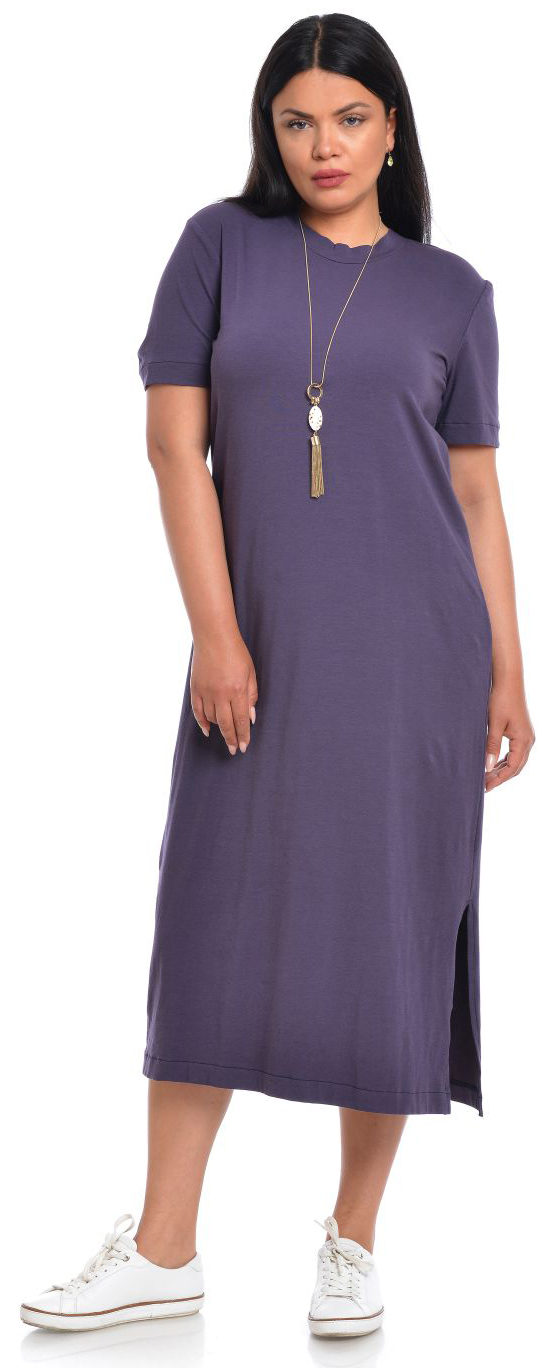 Reducere 36% la Rochie Lunga Dama Mov Inchis